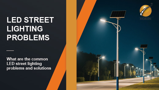 solar street light